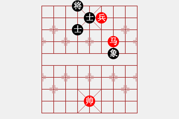 象棋棋譜圖片：馬低兵對(duì)單缺象(帥控肋道)的定式研究 - 步數(shù)：10 