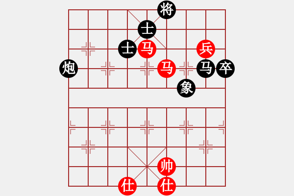 象棋棋譜圖片：帥帥習(xí)弈(6段)-負(fù)-濰衛(wèi)校甄(7段) - 步數(shù)：120 