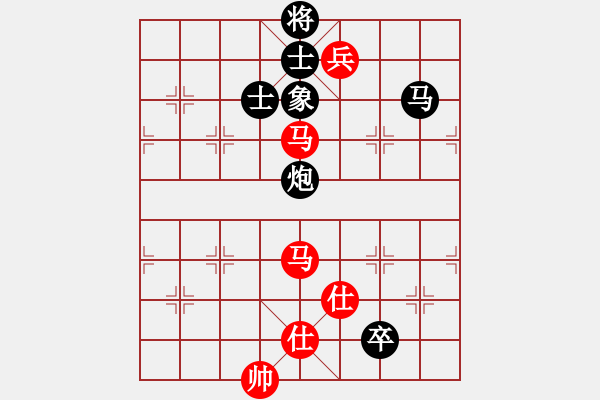 象棋棋譜圖片：帥帥習(xí)弈(6段)-負(fù)-濰衛(wèi)校甄(7段) - 步數(shù)：160 