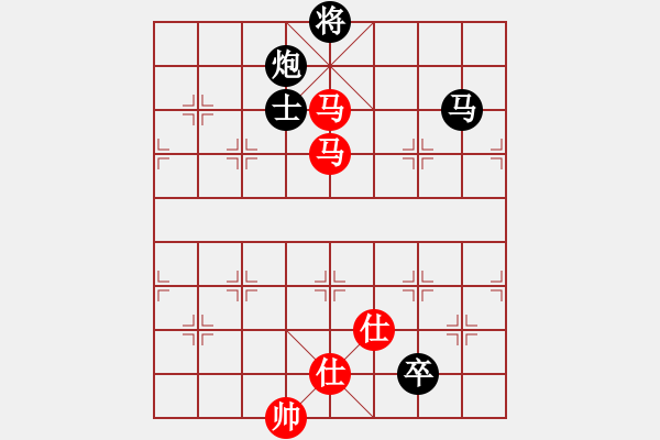 象棋棋譜圖片：帥帥習(xí)弈(6段)-負(fù)-濰衛(wèi)校甄(7段) - 步數(shù)：170 