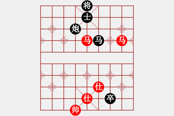 象棋棋譜圖片：帥帥習(xí)弈(6段)-負(fù)-濰衛(wèi)校甄(7段) - 步數(shù)：190 