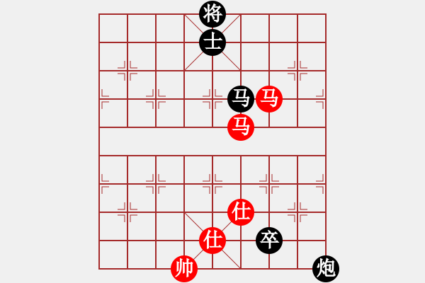 象棋棋譜圖片：帥帥習(xí)弈(6段)-負(fù)-濰衛(wèi)校甄(7段) - 步數(shù)：200 