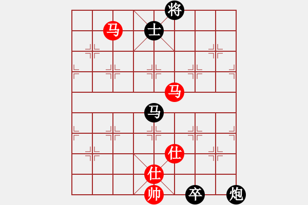 象棋棋譜圖片：帥帥習(xí)弈(6段)-負(fù)-濰衛(wèi)校甄(7段) - 步數(shù)：210 