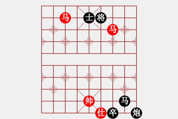 象棋棋譜圖片：帥帥習(xí)弈(6段)-負(fù)-濰衛(wèi)校甄(7段) - 步數(shù)：220 