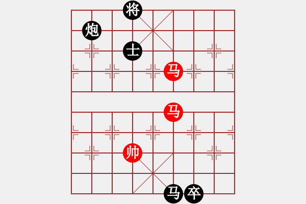 象棋棋譜圖片：帥帥習(xí)弈(6段)-負(fù)-濰衛(wèi)校甄(7段) - 步數(shù)：270 