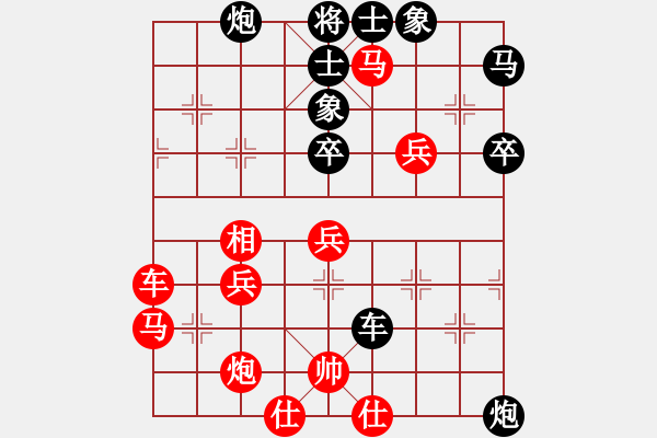 象棋棋譜圖片：帥帥習(xí)弈(6段)-負(fù)-濰衛(wèi)校甄(7段) - 步數(shù)：60 