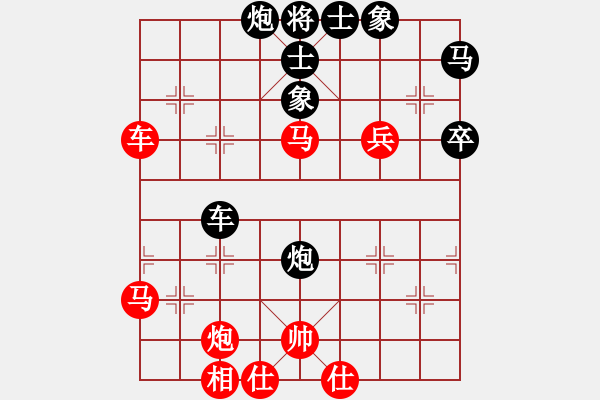 象棋棋譜圖片：帥帥習(xí)弈(6段)-負(fù)-濰衛(wèi)校甄(7段) - 步數(shù)：80 