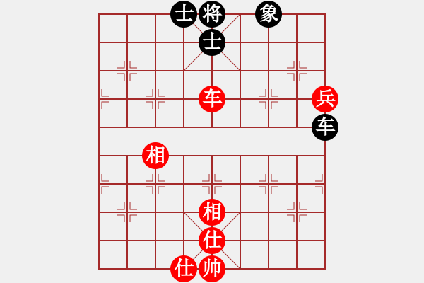 象棋棋譜圖片：1611251449 舞辶-林凱祥.pgn - 步數(shù)：110 