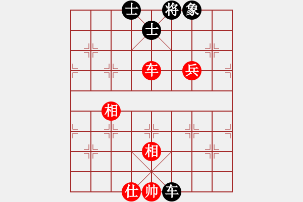 象棋棋譜圖片：1611251449 舞辶-林凱祥.pgn - 步數(shù)：120 