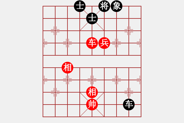 象棋棋譜圖片：1611251449 舞辶-林凱祥.pgn - 步數(shù)：140 