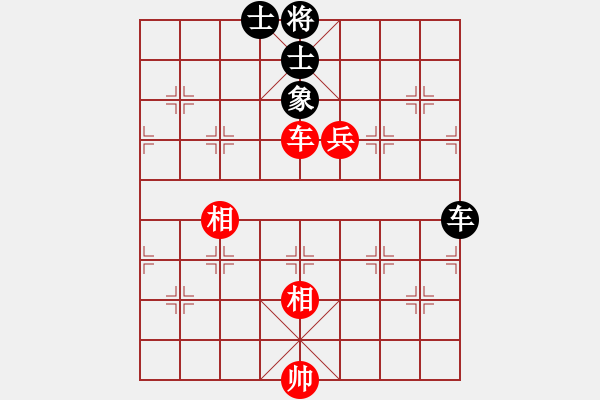 象棋棋譜圖片：1611251449 舞辶-林凱祥.pgn - 步數(shù)：150 