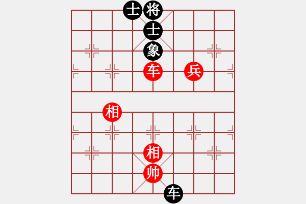 象棋棋譜圖片：1611251449 舞辶-林凱祥.pgn - 步數(shù)：170 