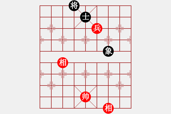 象棋棋譜圖片：1611251449 舞辶-林凱祥.pgn - 步數(shù)：190 