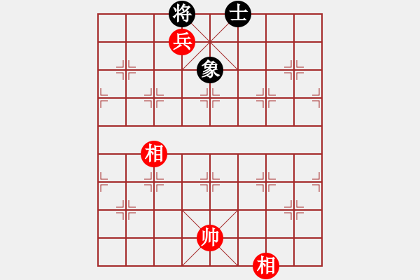 象棋棋譜圖片：1611251449 舞辶-林凱祥.pgn - 步數(shù)：195 