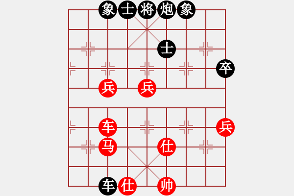 象棋棋譜圖片：bbboy002(9級)-勝-naxf(1段) - 步數(shù)：110 