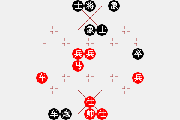 象棋棋譜圖片：bbboy002(9級)-勝-naxf(1段) - 步數(shù)：130 