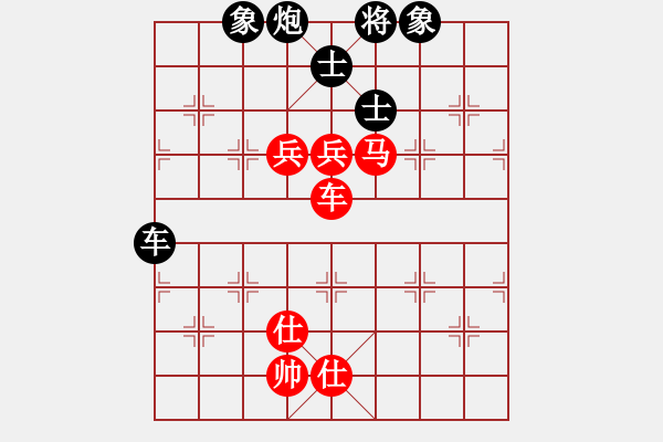 象棋棋譜圖片：bbboy002(9級)-勝-naxf(1段) - 步數(shù)：190 