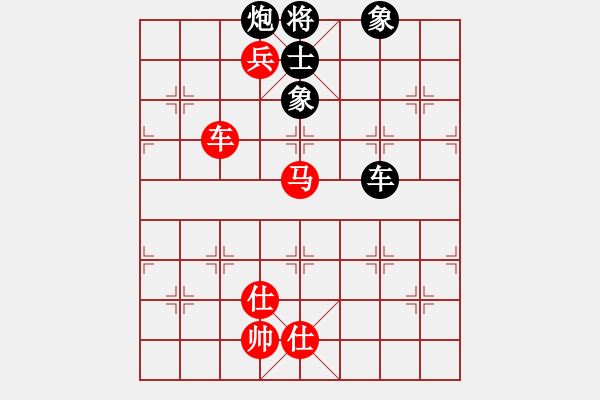 象棋棋譜圖片：bbboy002(9級)-勝-naxf(1段) - 步數(shù)：240 