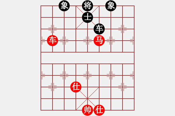 象棋棋譜圖片：bbboy002(9級)-勝-naxf(1段) - 步數(shù)：270 