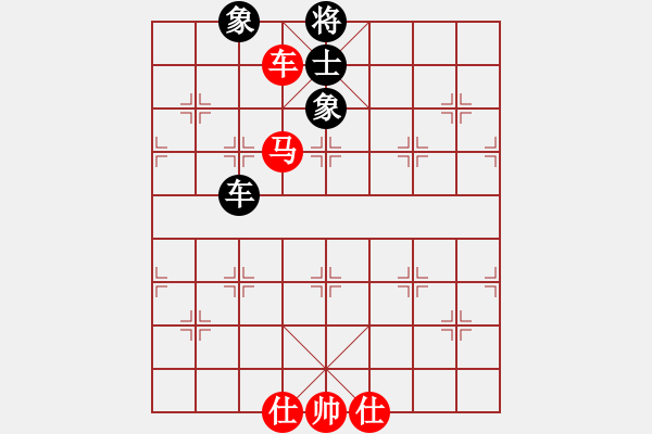 象棋棋譜圖片：bbboy002(9級)-勝-naxf(1段) - 步數(shù)：290 