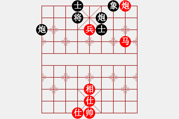 象棋棋谱图片：重庆队 陈姝璇 胜 浙江队 王铿 - 步数：90 