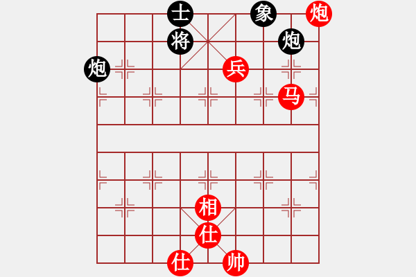 象棋棋谱图片：重庆队 陈姝璇 胜 浙江队 王铿 - 步数：95 