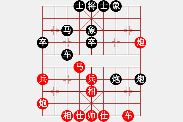 象棋棋譜圖片：鄭新年         先負(fù) 李冰           - 步數(shù)：60 