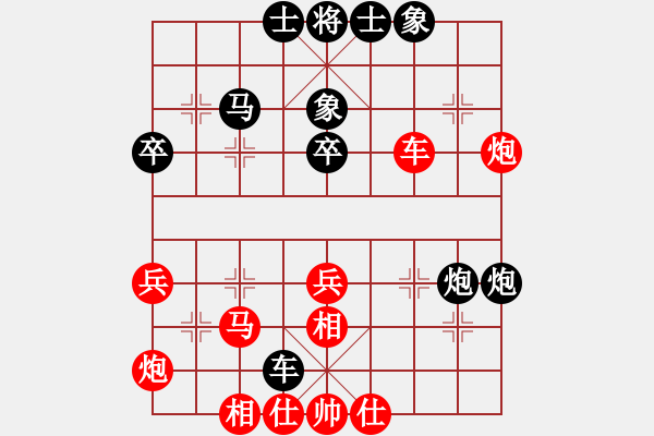 象棋棋譜圖片：鄭新年         先負(fù) 李冰           - 步數(shù)：70 