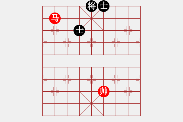 象棋棋譜圖片：單馬巧勝雙士 - 步數(shù)：10 