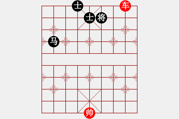 象棋棋譜圖片：象棋愛好者挑戰(zhàn)亞艾元小棋士 2023-04-09 - 步數(shù)：10 