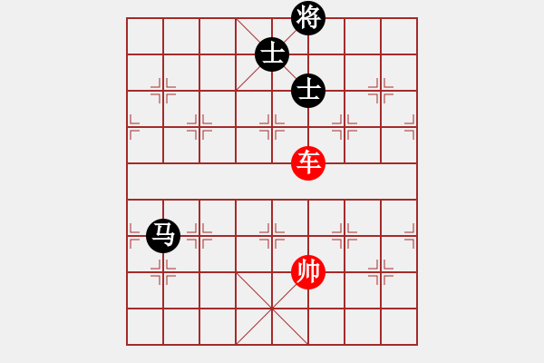 象棋棋谱图片：象棋爱好者挑战亚艾元小棋士 2023-04-09 - 步数：30 