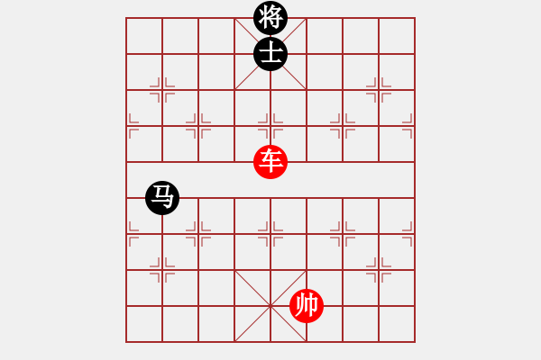 象棋棋谱图片：象棋爱好者挑战亚艾元小棋士 2023-04-09 - 步数：50 