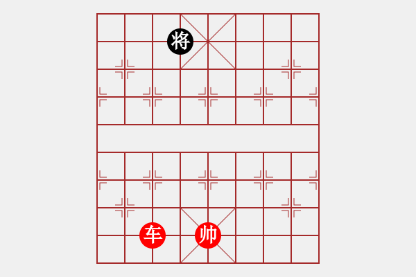 象棋棋谱图片：象棋爱好者挑战亚艾元小棋士 2023-04-09 - 步数：70 