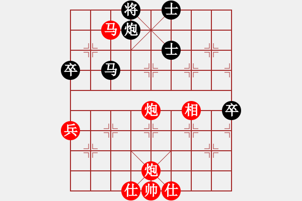 象棋棋譜圖片：遼寧凱旋蔡威 先勝 遼寧凱旋付琪虓 - 步數(shù)：110 