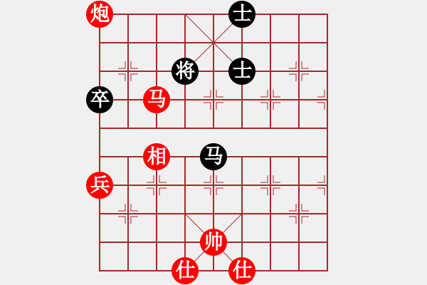 象棋棋譜圖片：遼寧凱旋蔡威 先勝 遼寧凱旋付琪虓 - 步數(shù)：130 