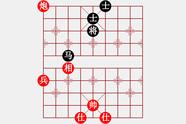 象棋棋譜圖片：遼寧凱旋蔡威 先勝 遼寧凱旋付琪虓 - 步數(shù)：136 