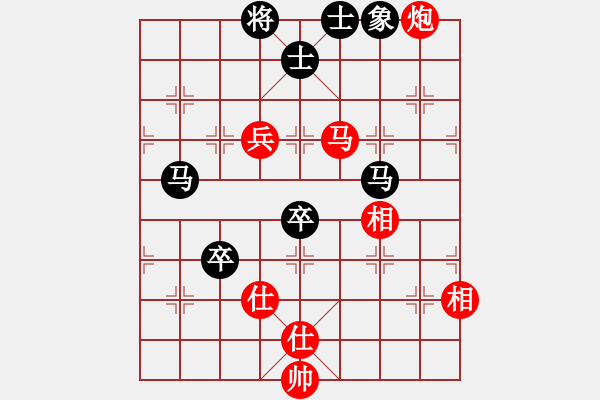 象棋棋譜圖片：嬉嬉先生(7段)-和-接火就猛攻(6段) - 步數(shù)：110 