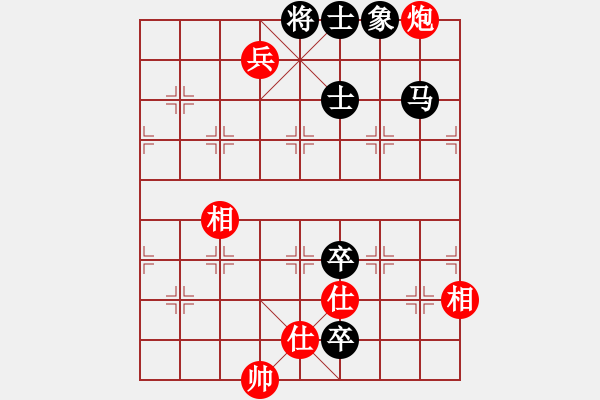 象棋棋譜圖片：嬉嬉先生(7段)-和-接火就猛攻(6段) - 步數(shù)：150 