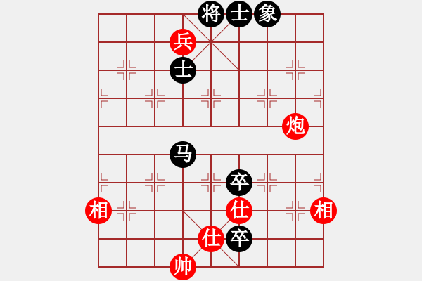 象棋棋譜圖片：嬉嬉先生(7段)-和-接火就猛攻(6段) - 步數(shù)：160 