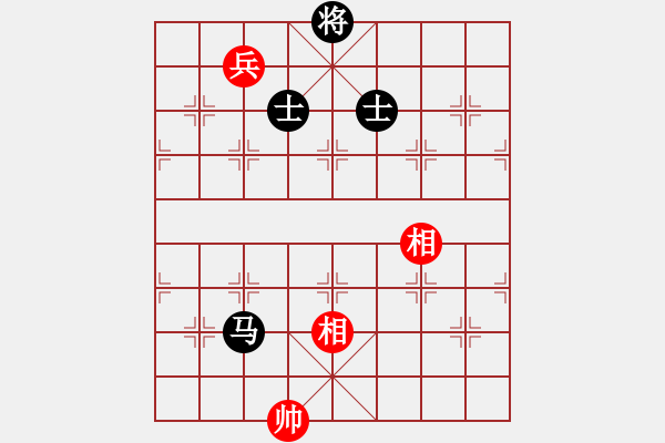 象棋棋譜圖片：嬉嬉先生(7段)-和-接火就猛攻(6段) - 步數(shù)：220 