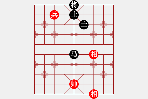 象棋棋譜圖片：嬉嬉先生(7段)-和-接火就猛攻(6段) - 步數(shù)：230 