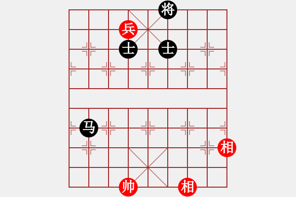 象棋棋譜圖片：嬉嬉先生(7段)-和-接火就猛攻(6段) - 步數(shù)：250 