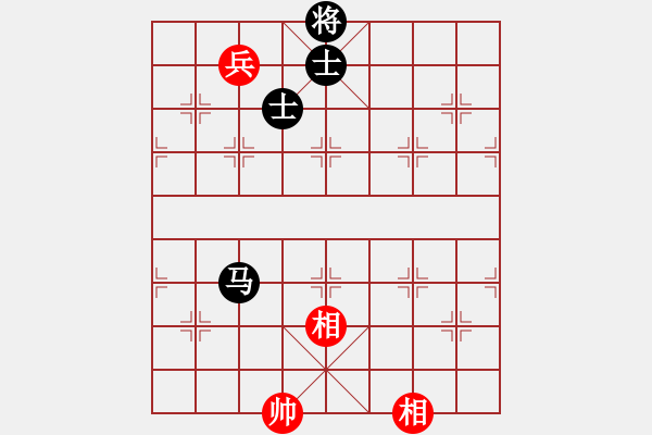 象棋棋譜圖片：嬉嬉先生(7段)-和-接火就猛攻(6段) - 步數(shù)：260 