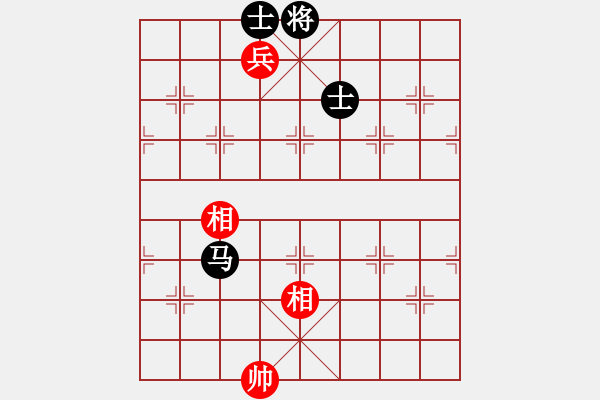 象棋棋譜圖片：嬉嬉先生(7段)-和-接火就猛攻(6段) - 步數(shù)：270 