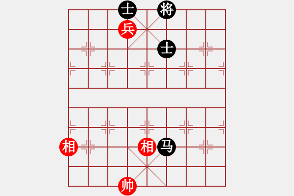 象棋棋譜圖片：嬉嬉先生(7段)-和-接火就猛攻(6段) - 步數(shù)：280 