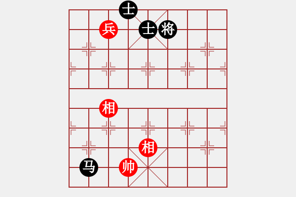 象棋棋譜圖片：嬉嬉先生(7段)-和-接火就猛攻(6段) - 步數(shù)：290 