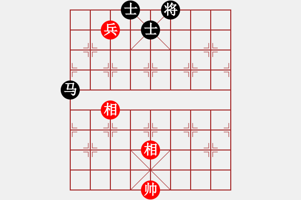 象棋棋譜圖片：嬉嬉先生(7段)-和-接火就猛攻(6段) - 步數(shù)：310 