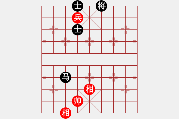 象棋棋譜圖片：嬉嬉先生(7段)-和-接火就猛攻(6段) - 步數(shù)：320 