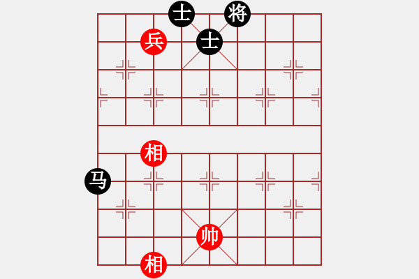 象棋棋譜圖片：嬉嬉先生(7段)-和-接火就猛攻(6段) - 步數(shù)：330 