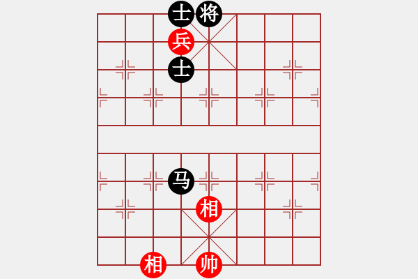 象棋棋譜圖片：嬉嬉先生(7段)-和-接火就猛攻(6段) - 步數(shù)：340 